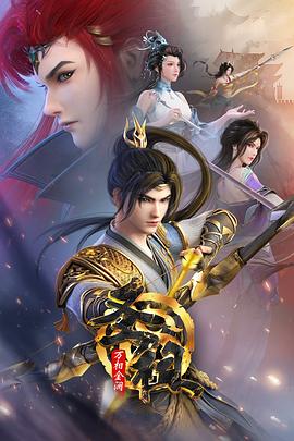 四平seo优化公司软件