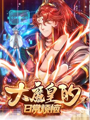 天津网站优化梵锐